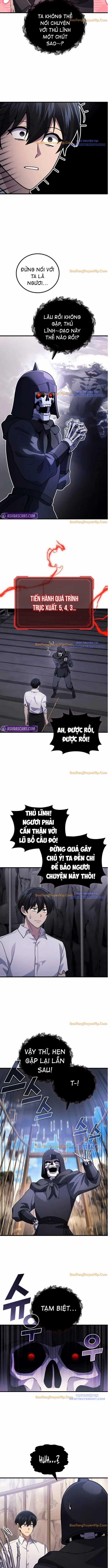 Thần Chiến Tranh Trở Lại Cấp 2 88 trang 1