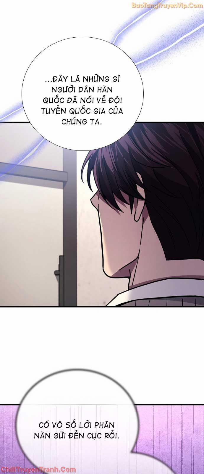 Thần Chiến Tranh Trở Lại Cấp 2 90 trang 11