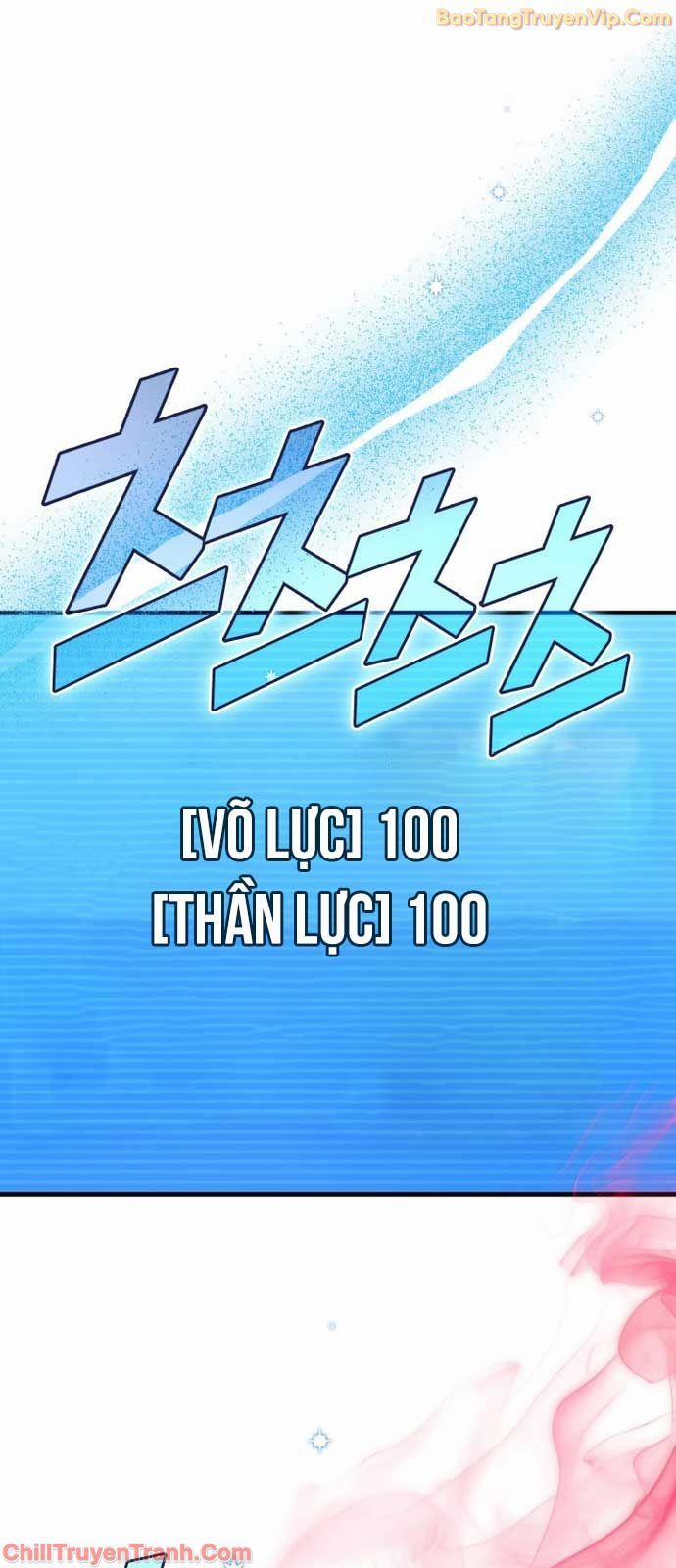 Thần Chiến Tranh Trở Lại Cấp 2 90 trang 58