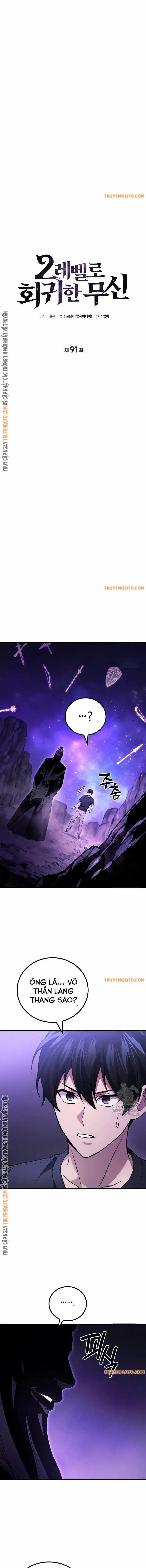 Thần Chiến Tranh Trở Lại Cấp 2 91 trang 3