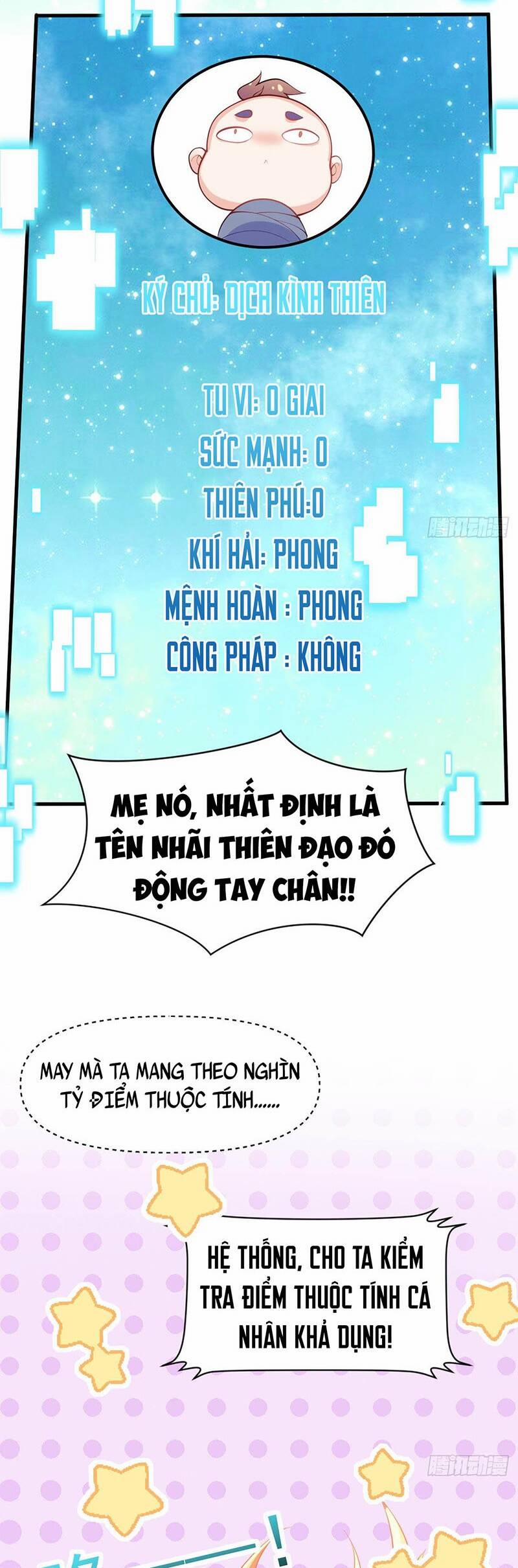 Thần Đế Giáng Lâm: Ta Có Trăm Triệu Điểm Thuộc Tính 3 trang 10