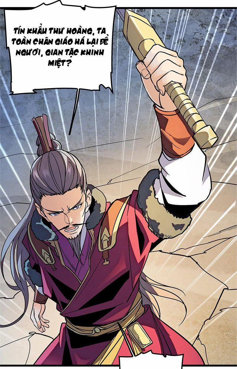 Thần Điêu Hiệp Lữ (New 2020) 18 trang 4