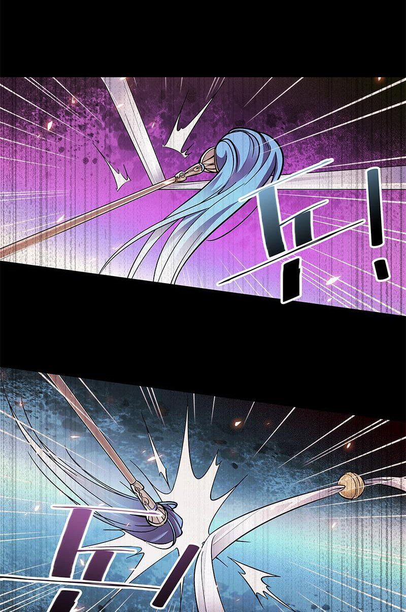 Thần Điêu Hiệp Lữ (New 2020) 22 trang 6