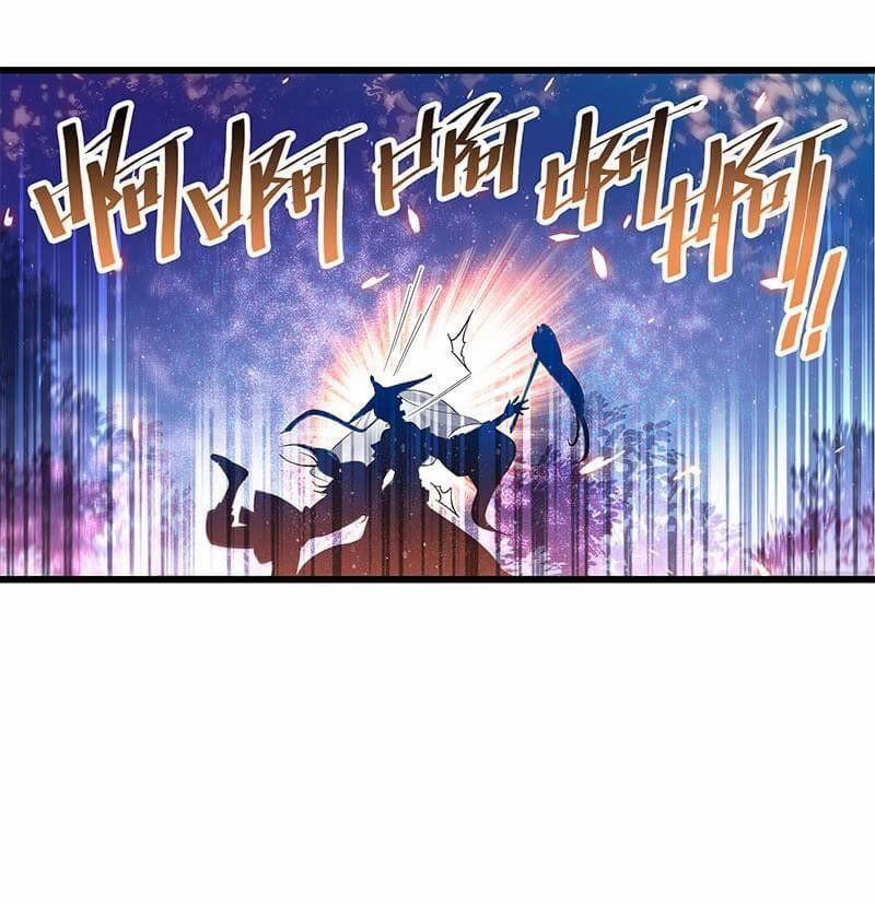 Thần Điêu Hiệp Lữ (New 2020) 3 trang 13