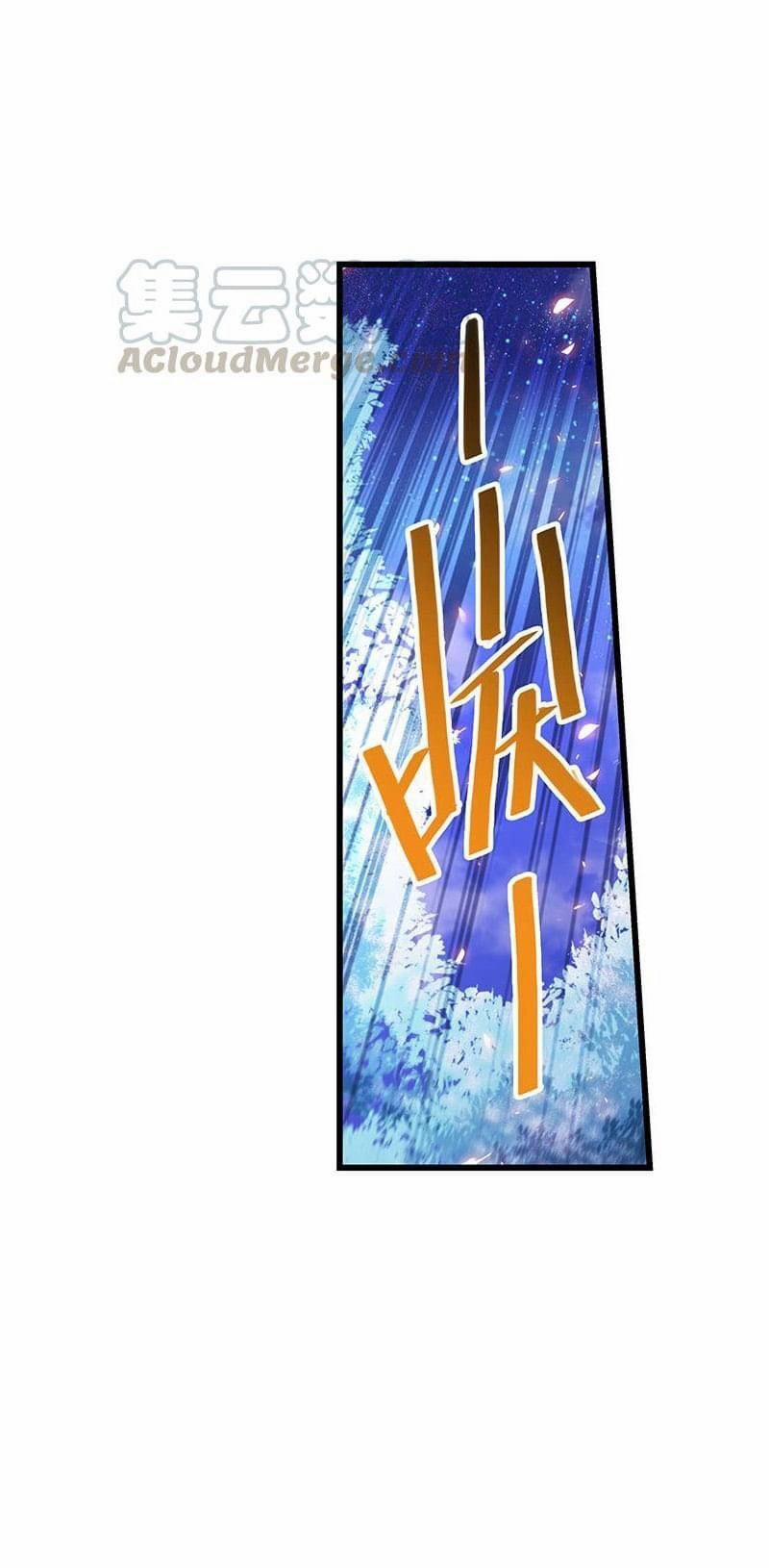 Thần Điêu Hiệp Lữ (New 2020) 3 trang 14