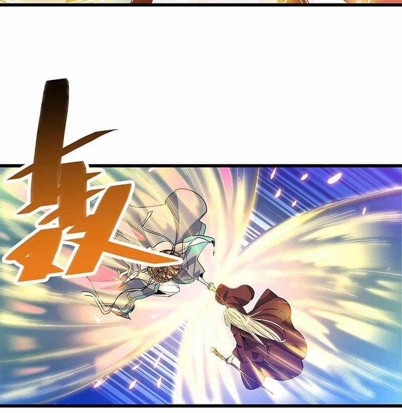 Thần Điêu Hiệp Lữ (New 2020) 3 trang 36