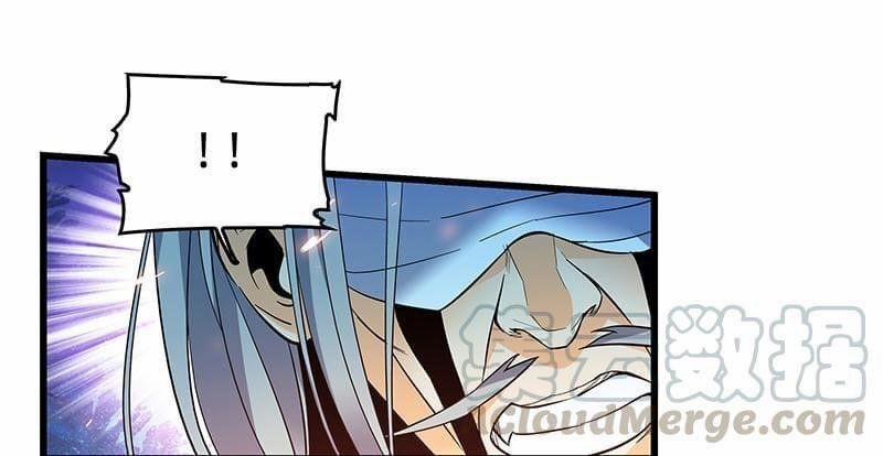 Thần Điêu Hiệp Lữ (New 2020) 4 trang 13