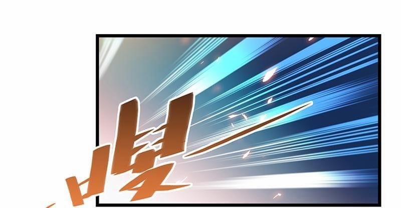 Thần Điêu Hiệp Lữ (New 2020) 4 trang 38