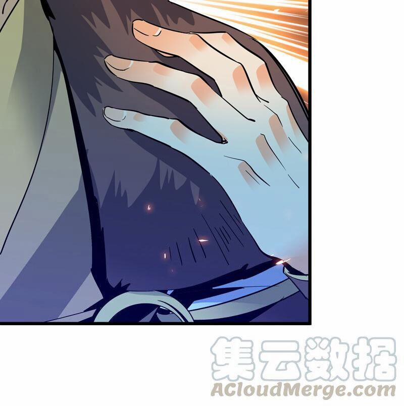 Thần Điêu Hiệp Lữ (New 2020) 8 trang 26