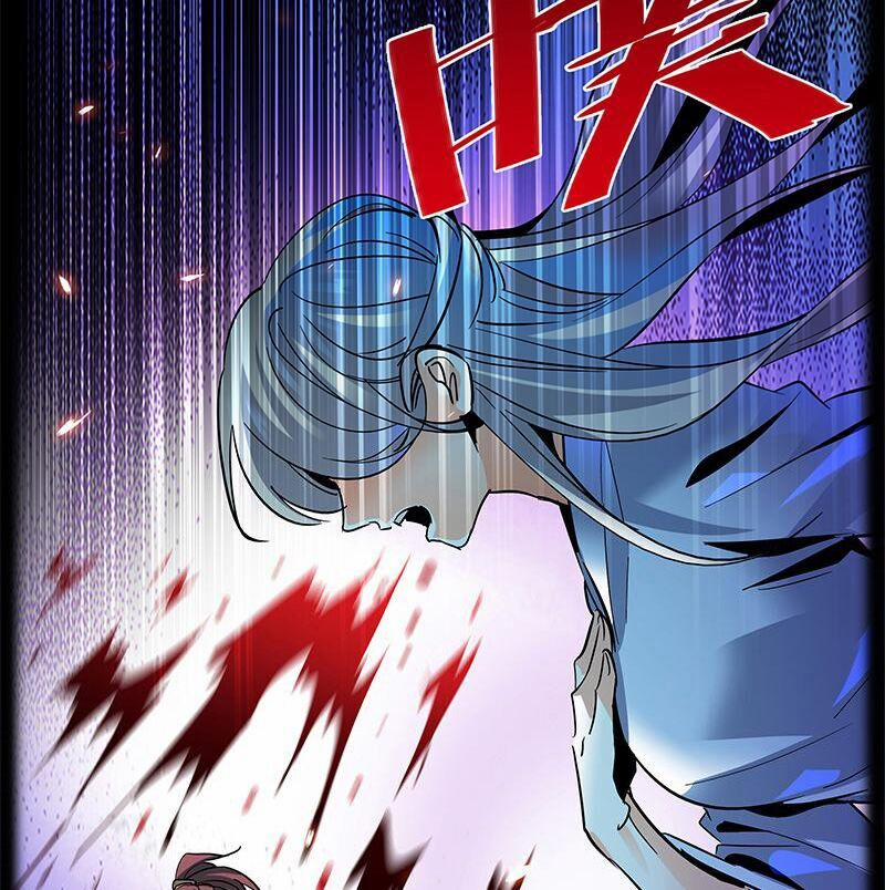 Thần Điêu Hiệp Lữ (New 2020) 8 trang 30