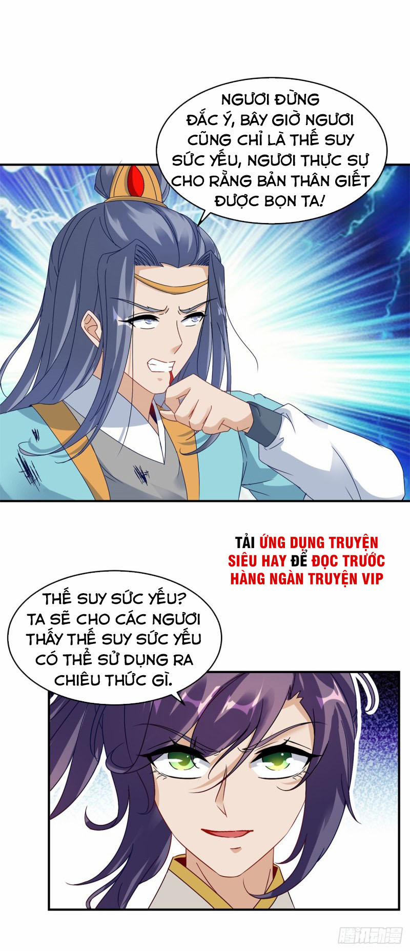 Thần Hồn Võ Đế 101 trang 13
