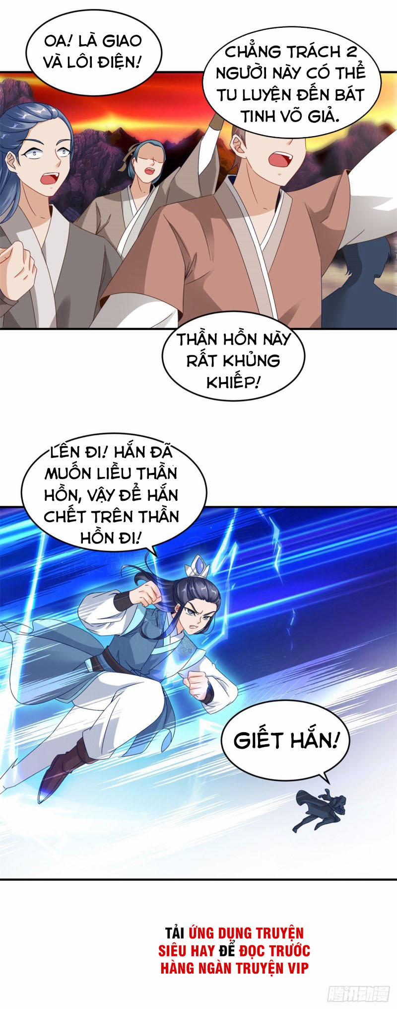 Thần Hồn Võ Đế 101 trang 19