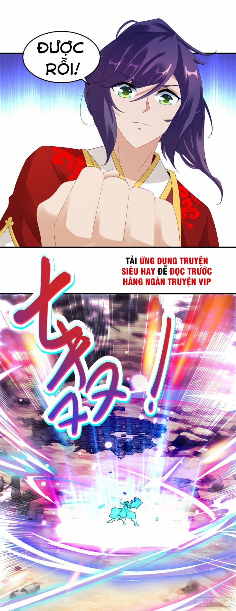 Thần Hồn Võ Đế 101 trang 9