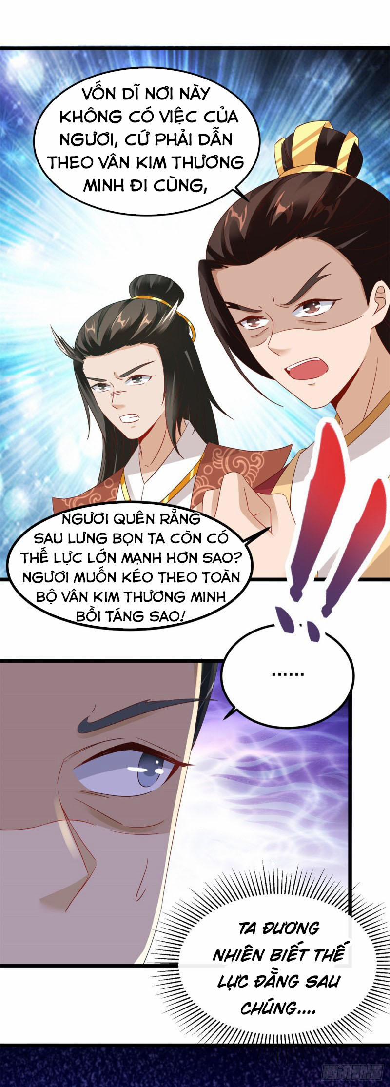 Thần Hồn Võ Đế 106 trang 15