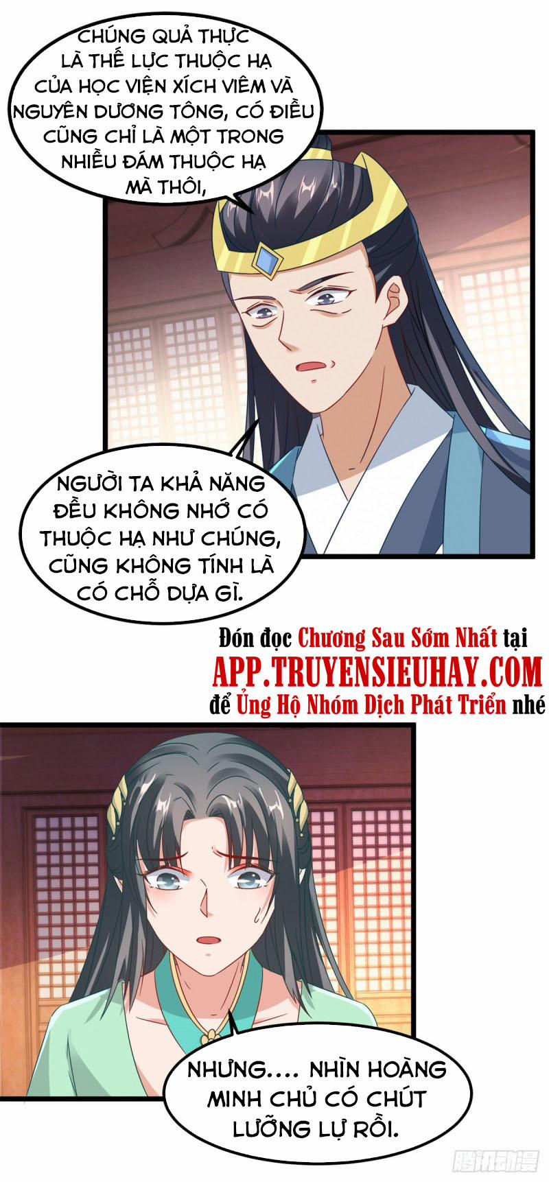 Thần Hồn Võ Đế 106 trang 22