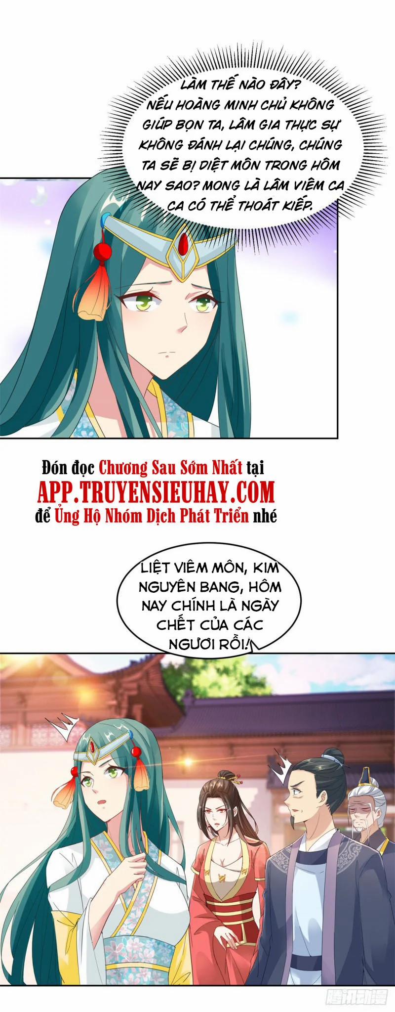 Thần Hồn Võ Đế 107 trang 1