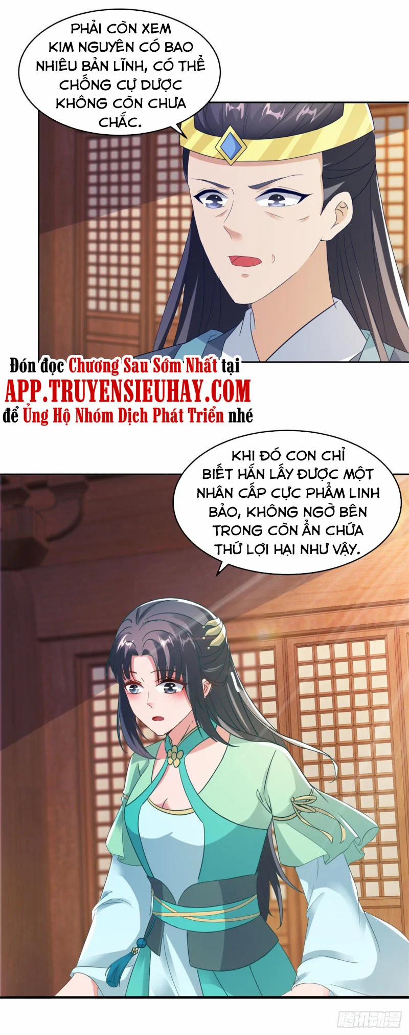 Thần Hồn Võ Đế 110 trang 2