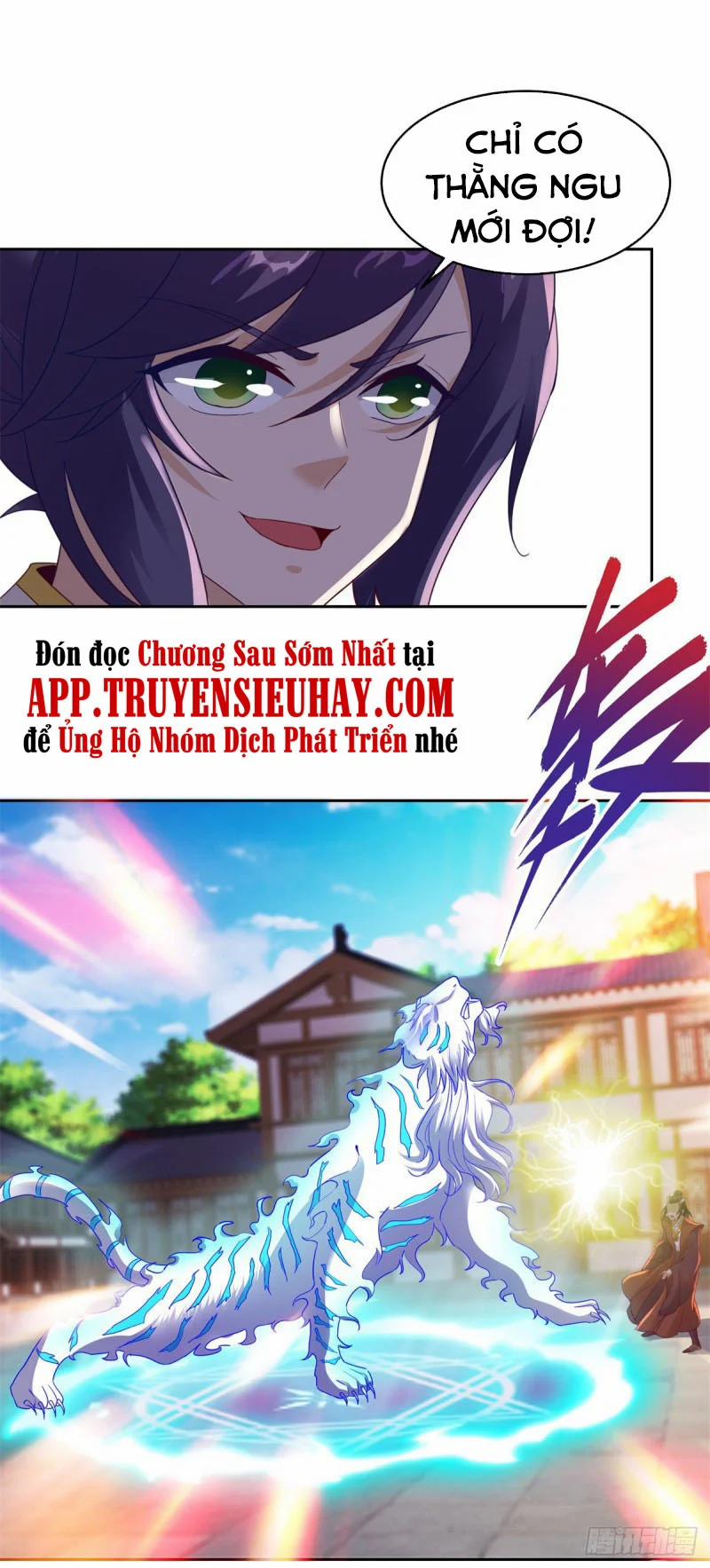 Thần Hồn Võ Đế 111 trang 1