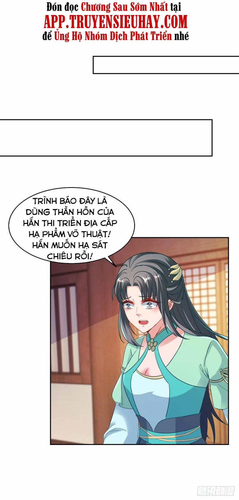 Thần Hồn Võ Đế 111 trang 13