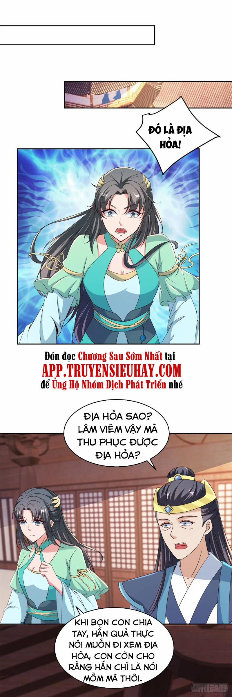 Thần Hồn Võ Đế 111 trang 18