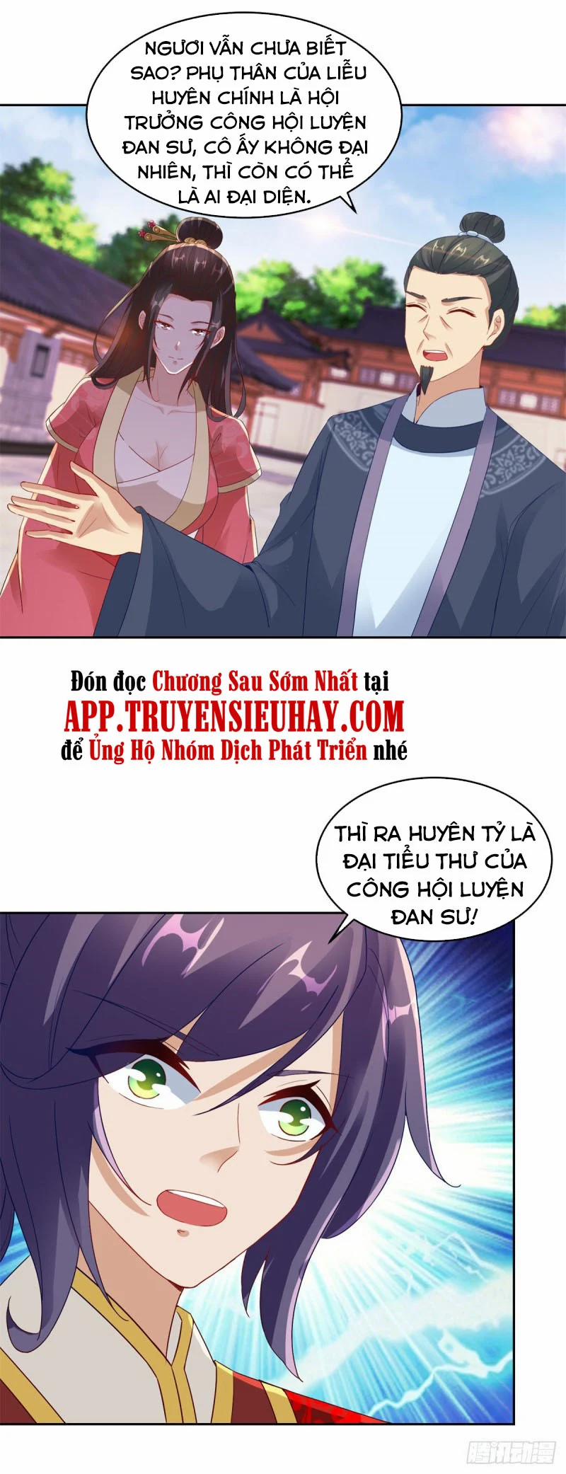 Thần Hồn Võ Đế 113 trang 1