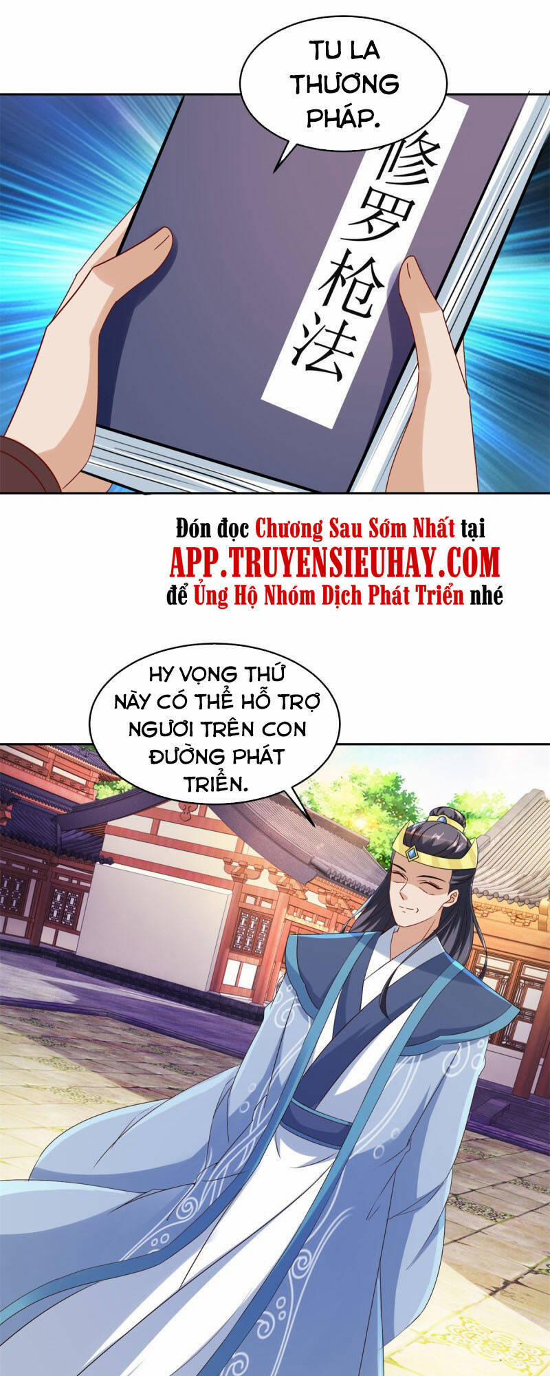 Thần Hồn Võ Đế 115 trang 17