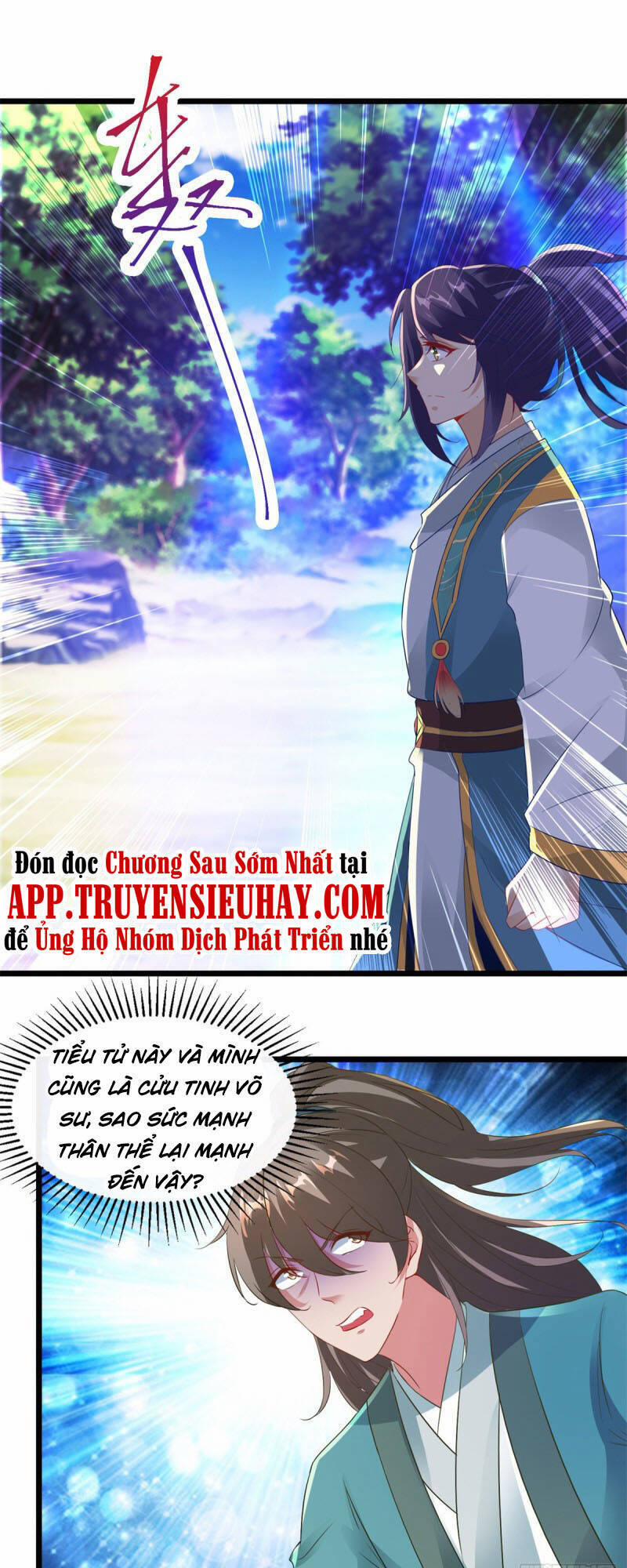 Thần Hồn Võ Đế 118 trang 4