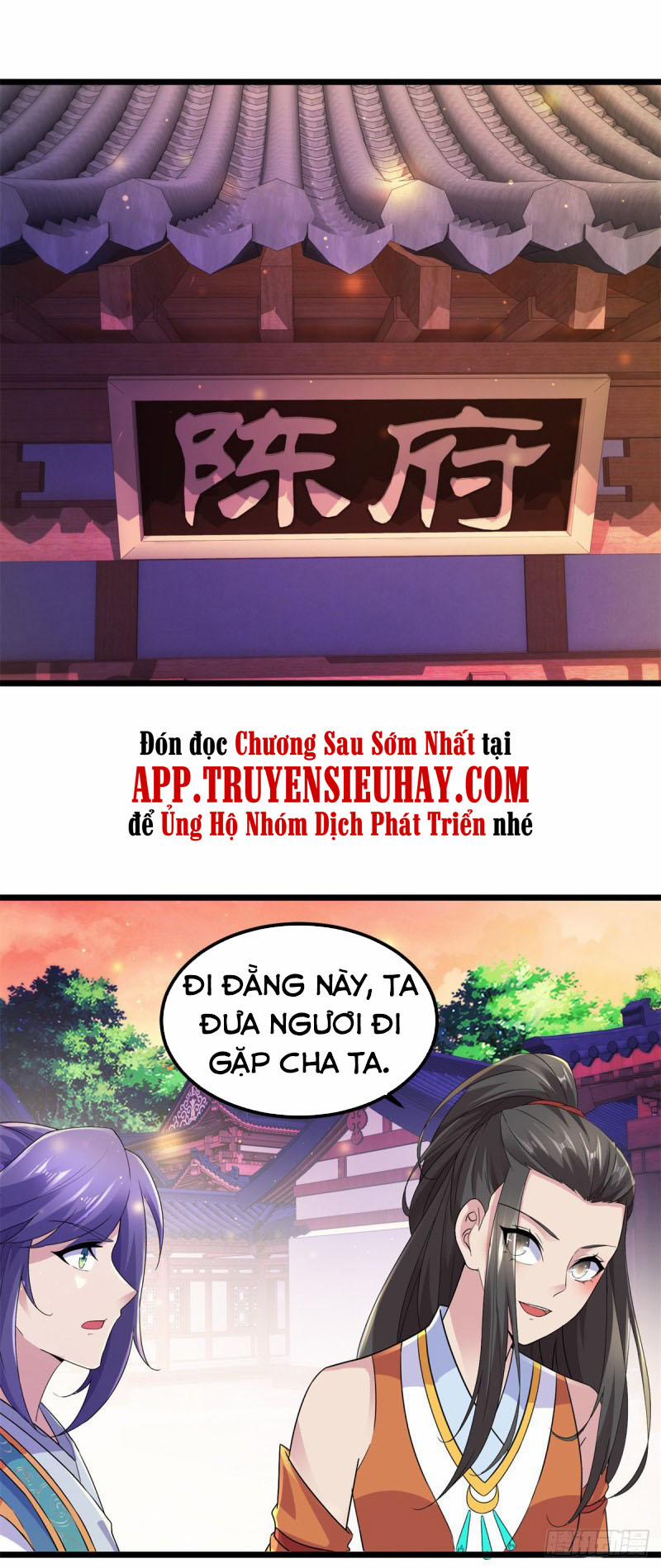 Thần Hồn Võ Đế 119 trang 11