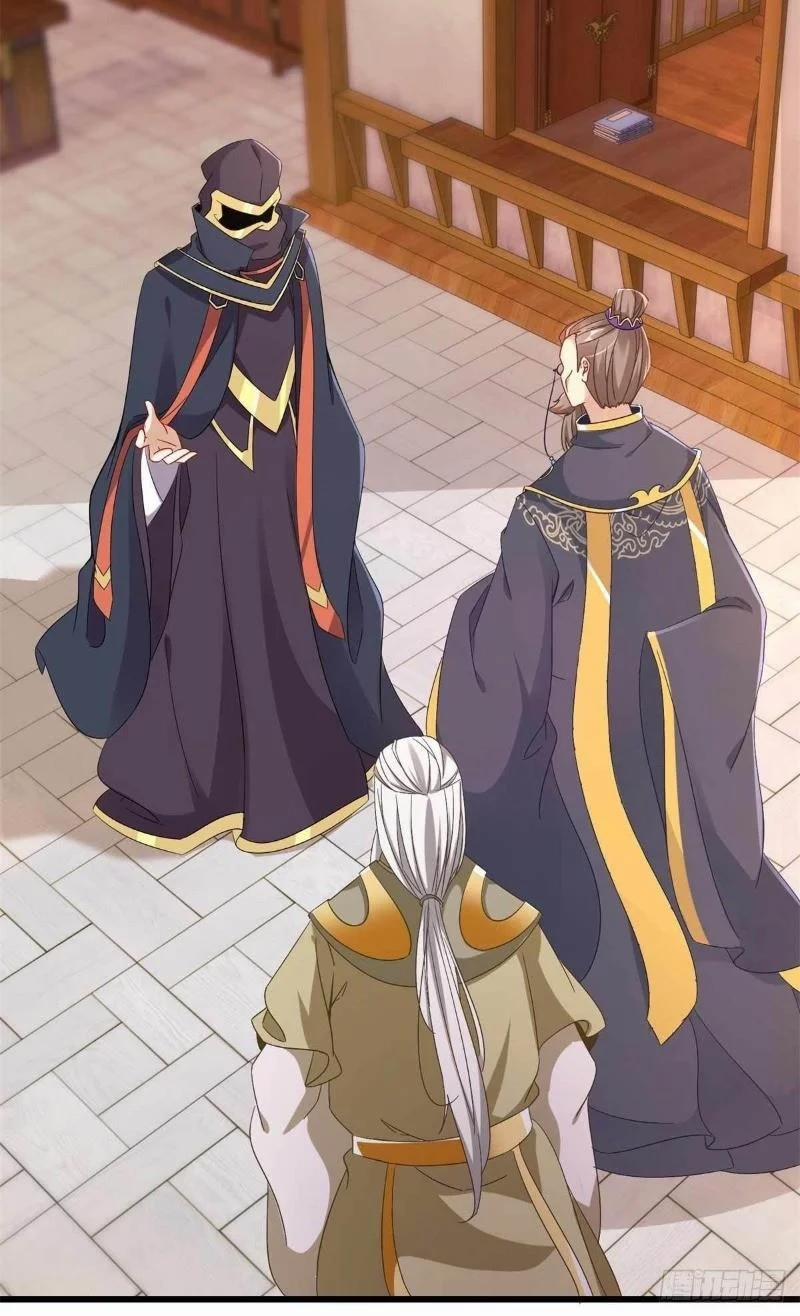 Thần Hồn Võ Đế 12 trang 11