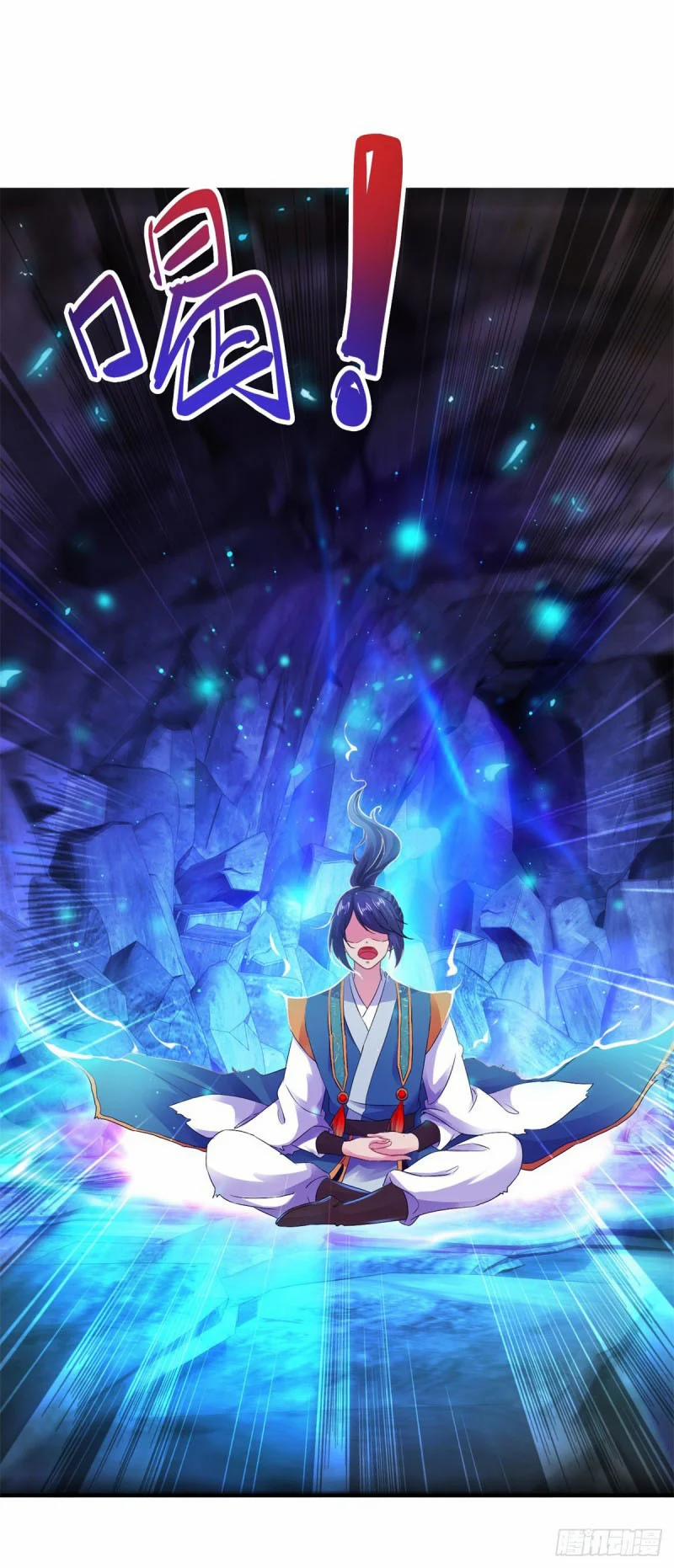 Thần Hồn Võ Đế 121 trang 2