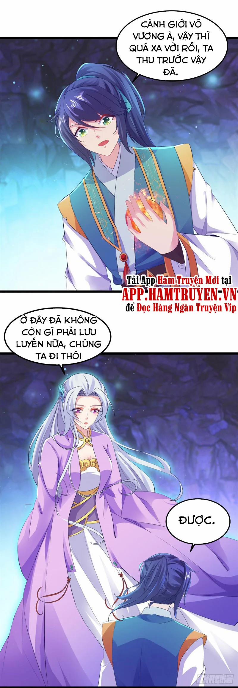 Thần Hồn Võ Đế 123 trang 1