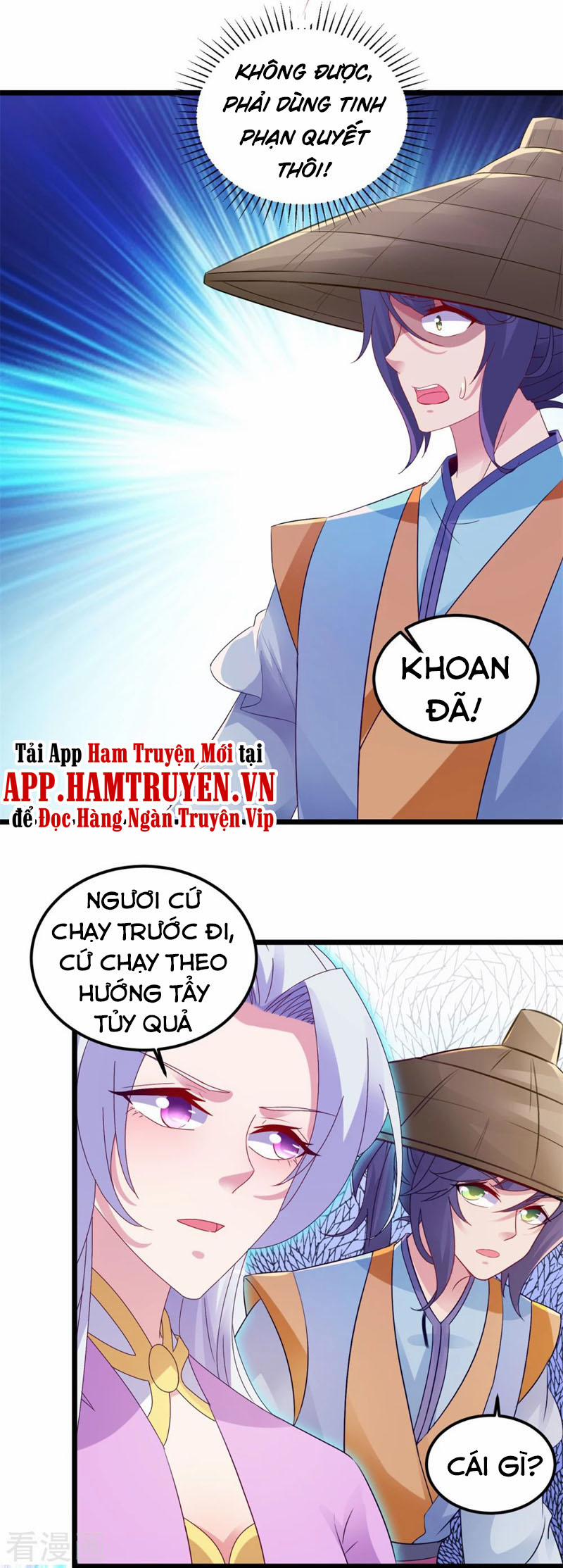 Thần Hồn Võ Đế 139 trang 18