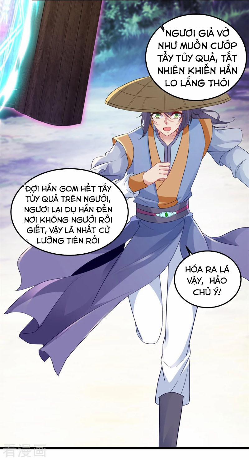 Thần Hồn Võ Đế 139 trang 19