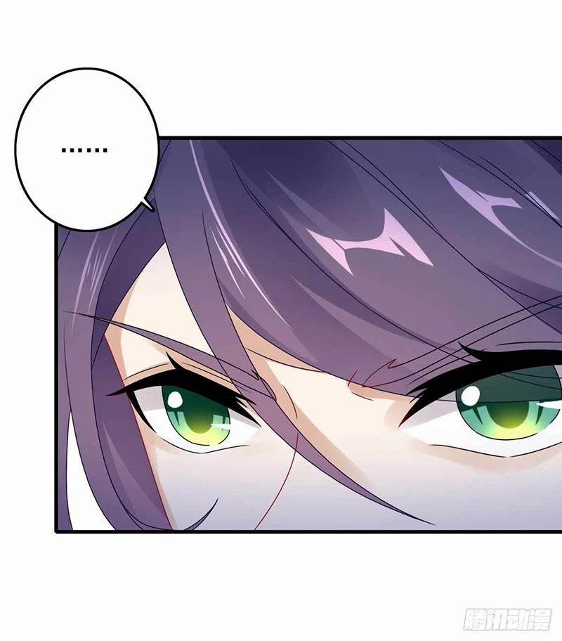 Thần Hồn Võ Đế 14 trang 7