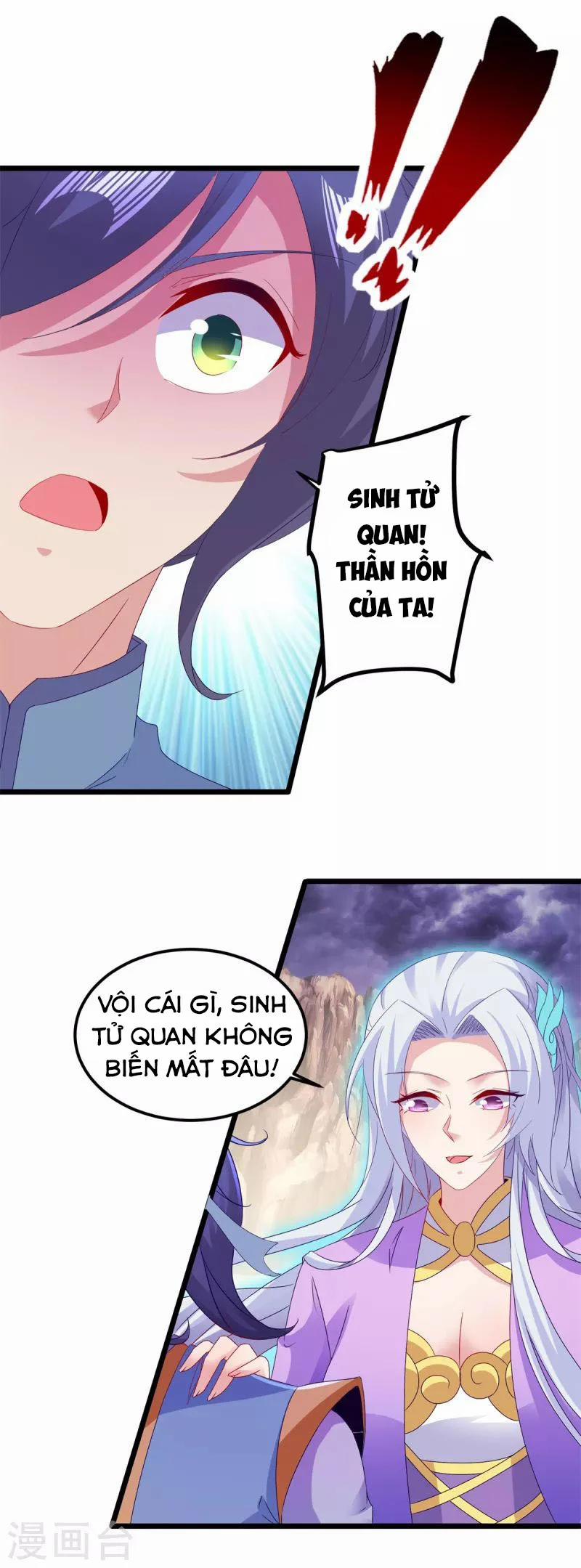 Thần Hồn Võ Đế 148 trang 5