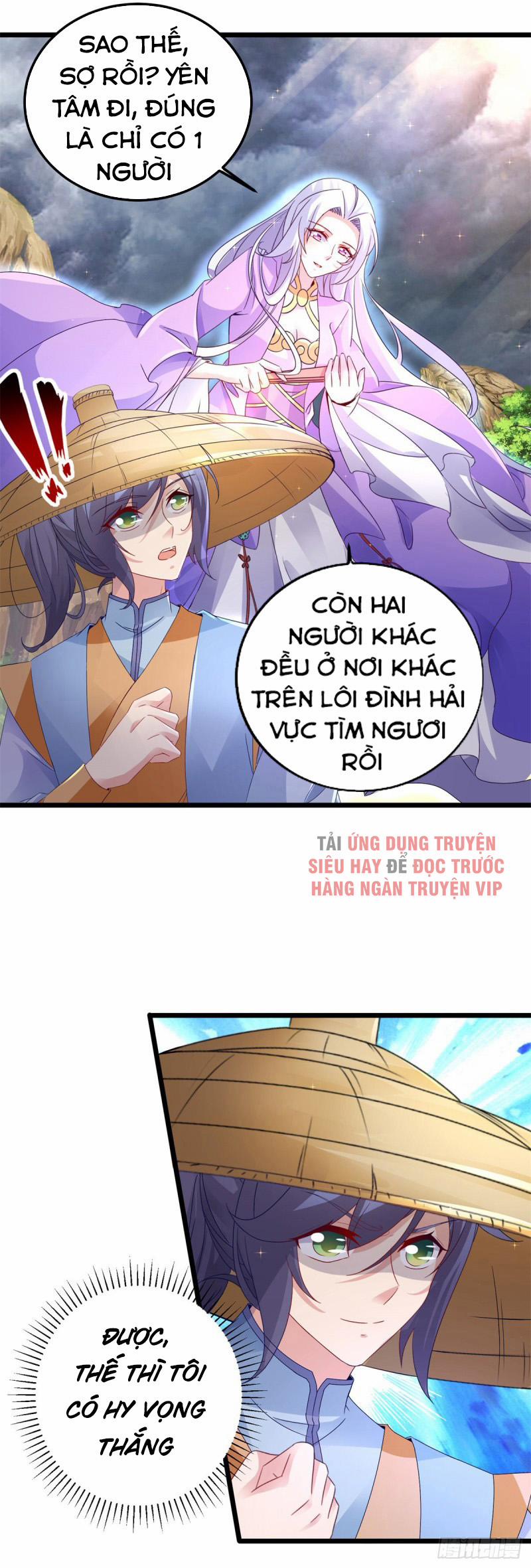 Thần Hồn Võ Đế 149 trang 12