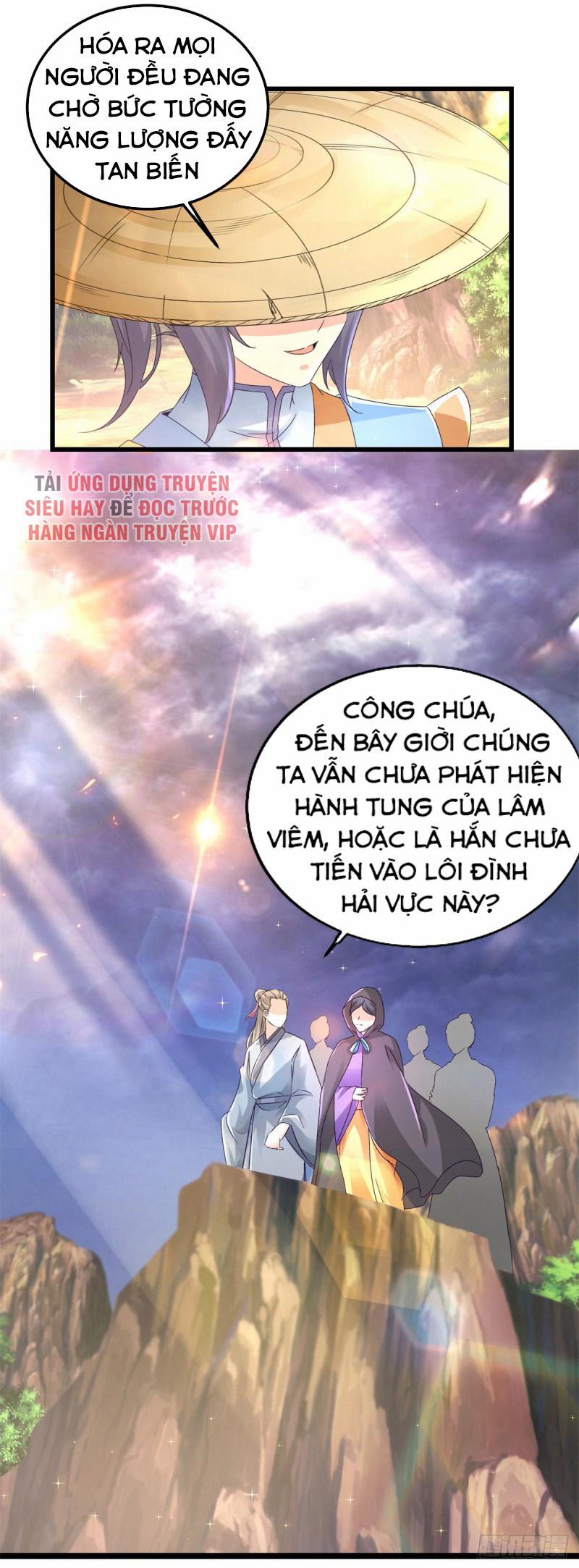 Thần Hồn Võ Đế 149 trang 15