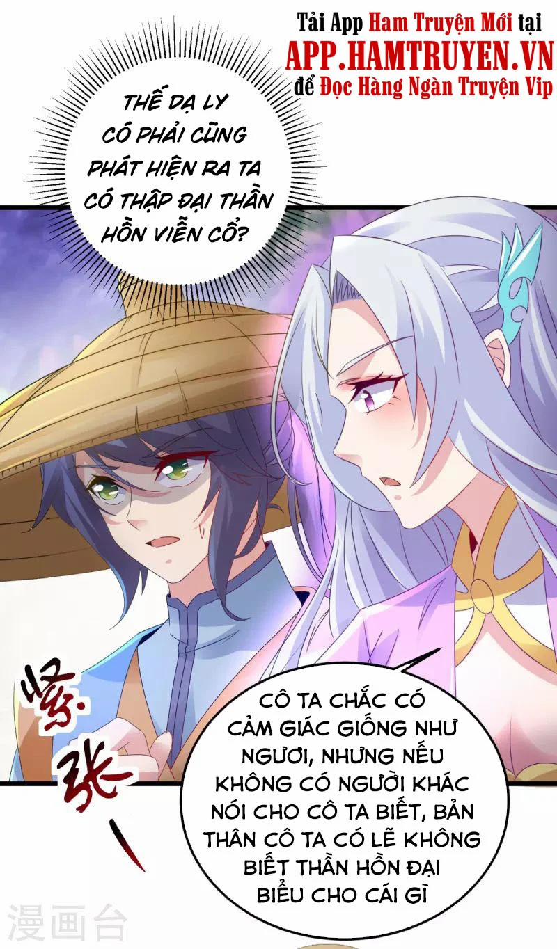 Thần Hồn Võ Đế 151 trang 12