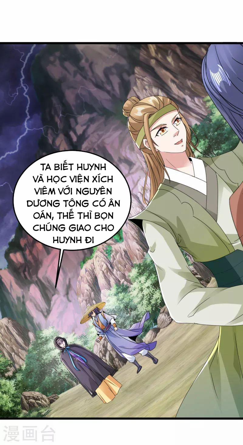 Thần Hồn Võ Đế 151 trang 17