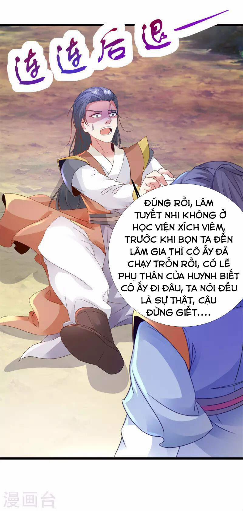 Thần Hồn Võ Đế 154 trang 14