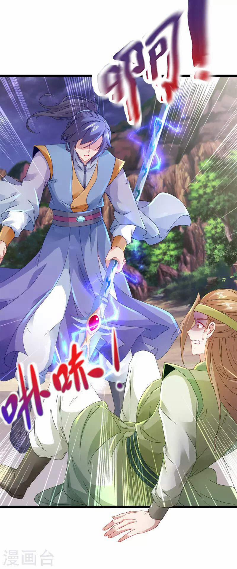 Thần Hồn Võ Đế 154 trang 2