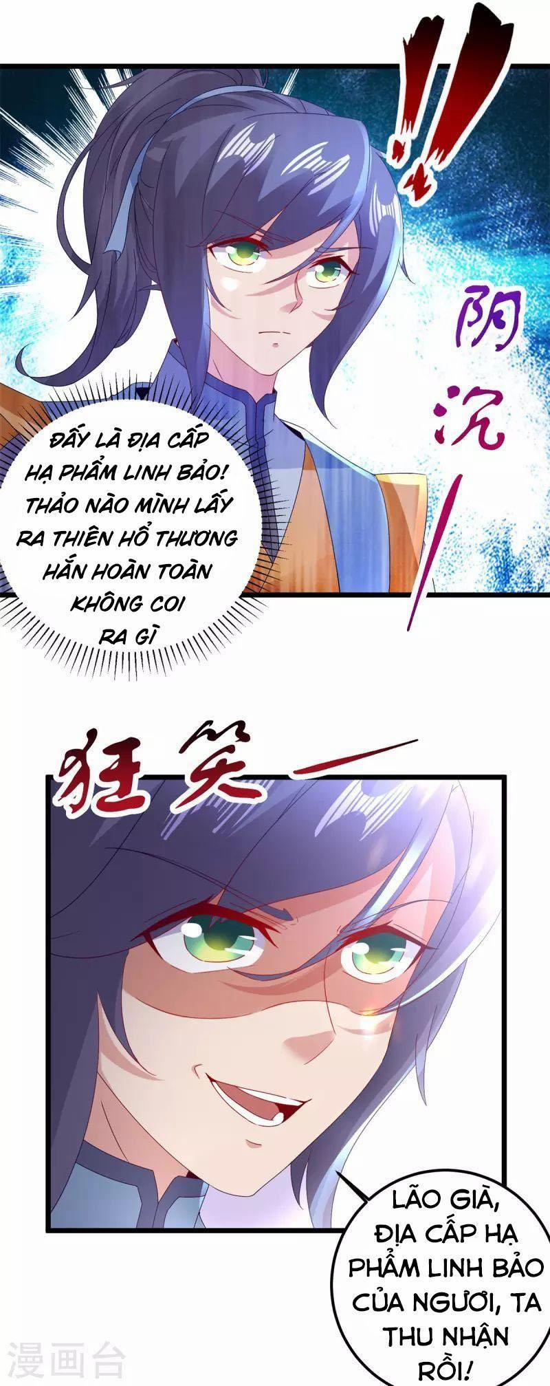 Thần Hồn Võ Đế 157 trang 7