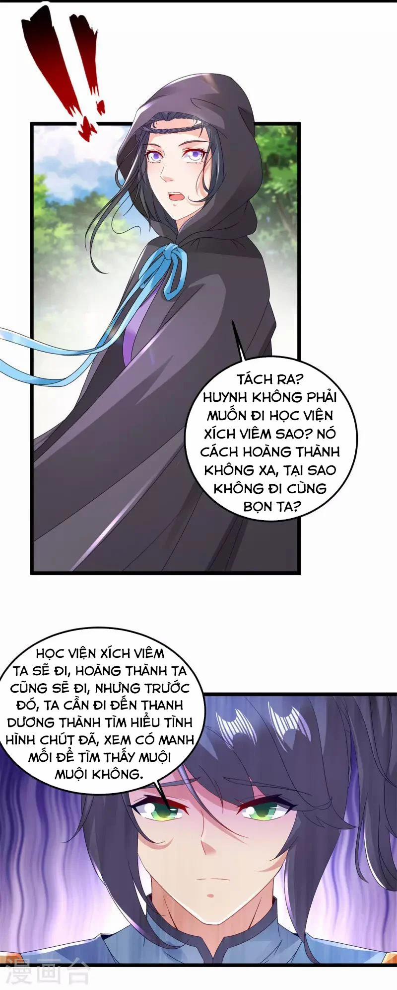 Thần Hồn Võ Đế 161 trang 17