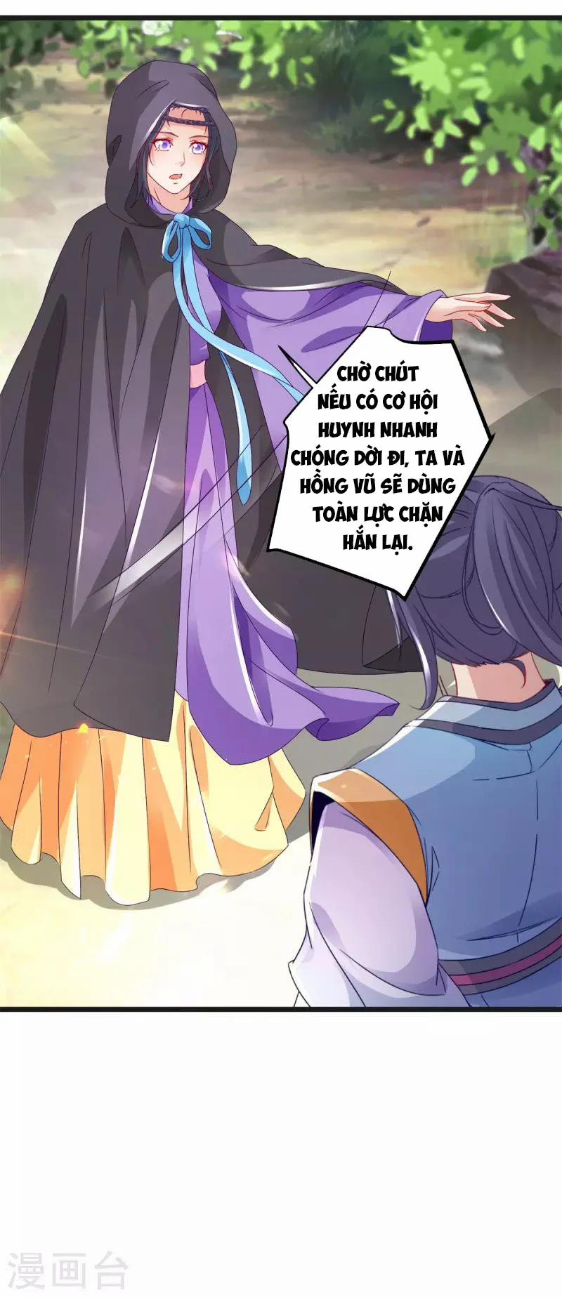 Thần Hồn Võ Đế 161 trang 21