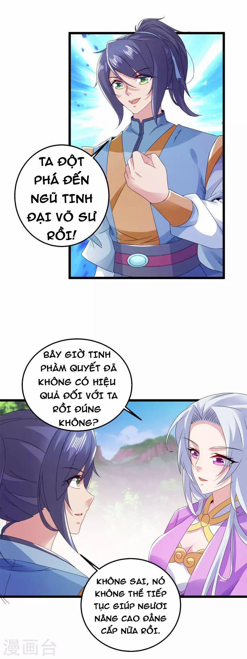 Thần Hồn Võ Đế 166 trang 13