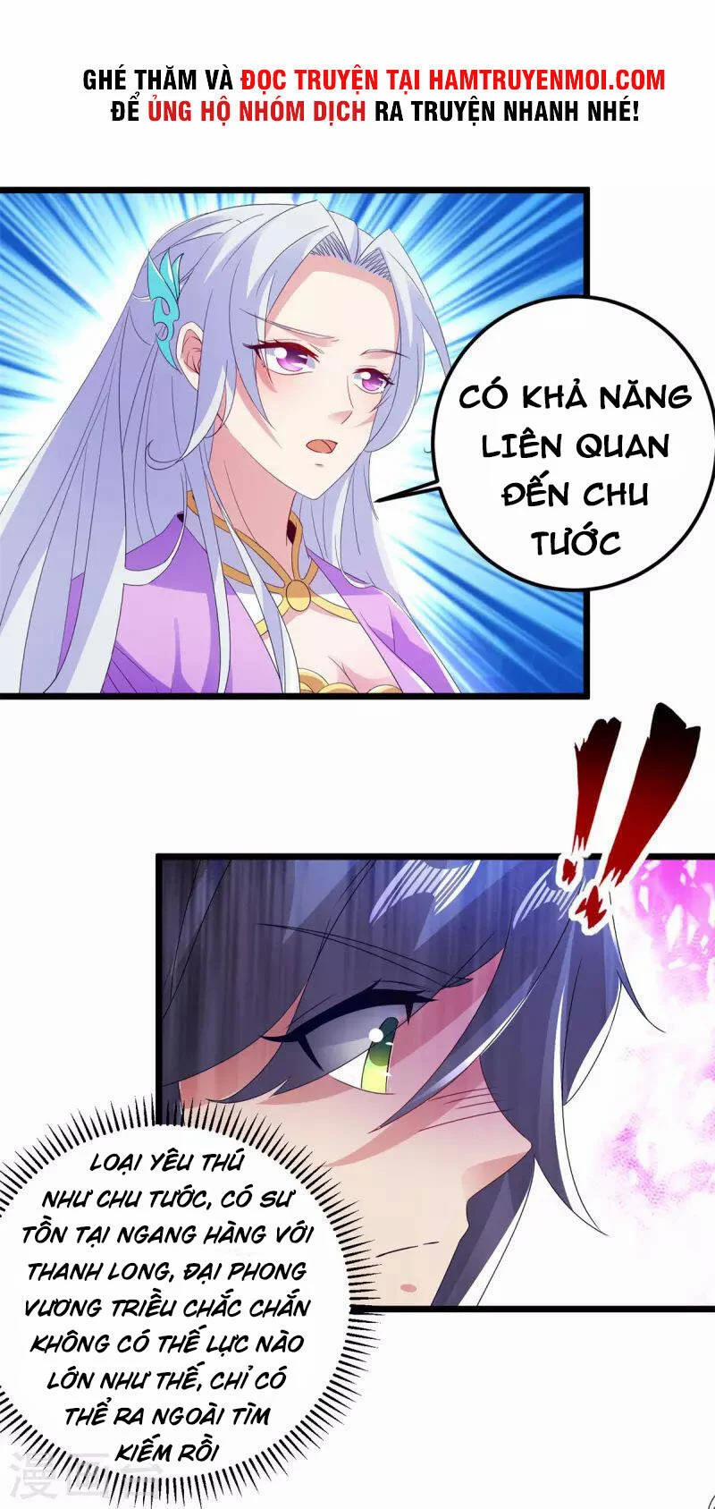 Thần Hồn Võ Đế 167 trang 4