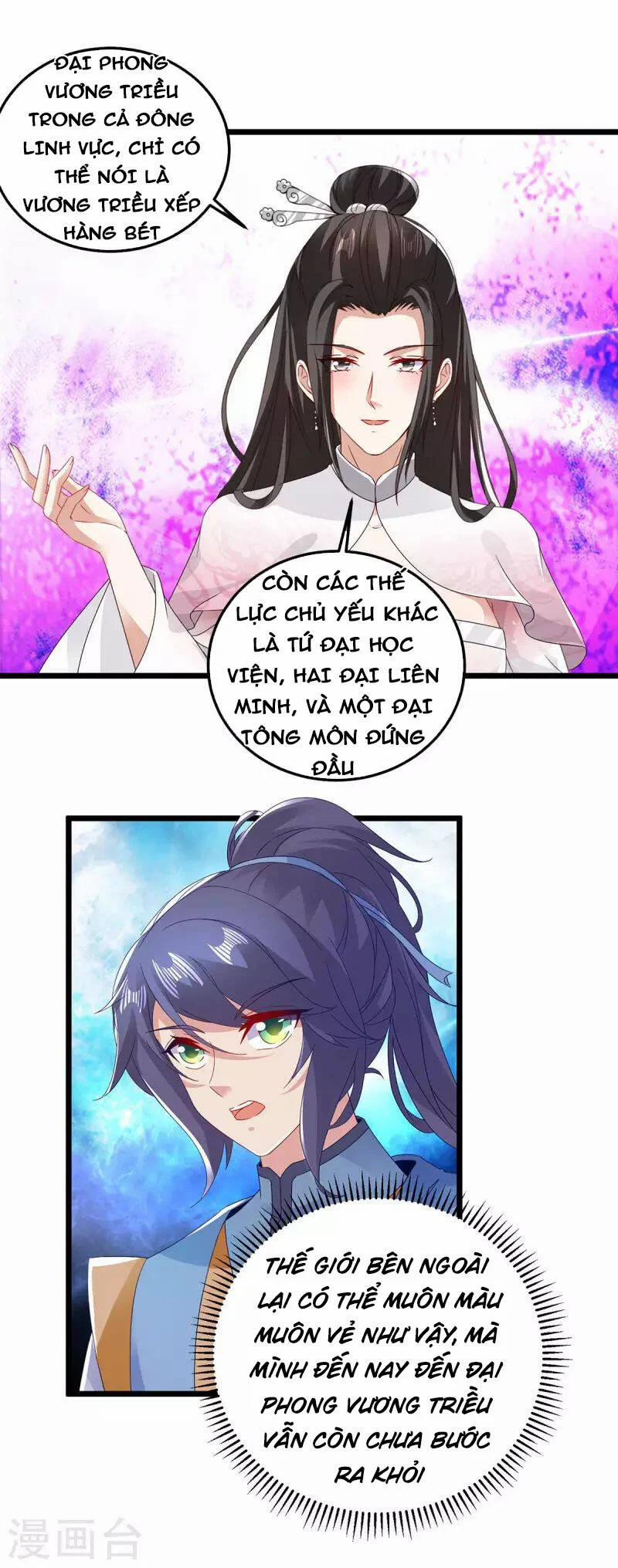 Thần Hồn Võ Đế 169 trang 12
