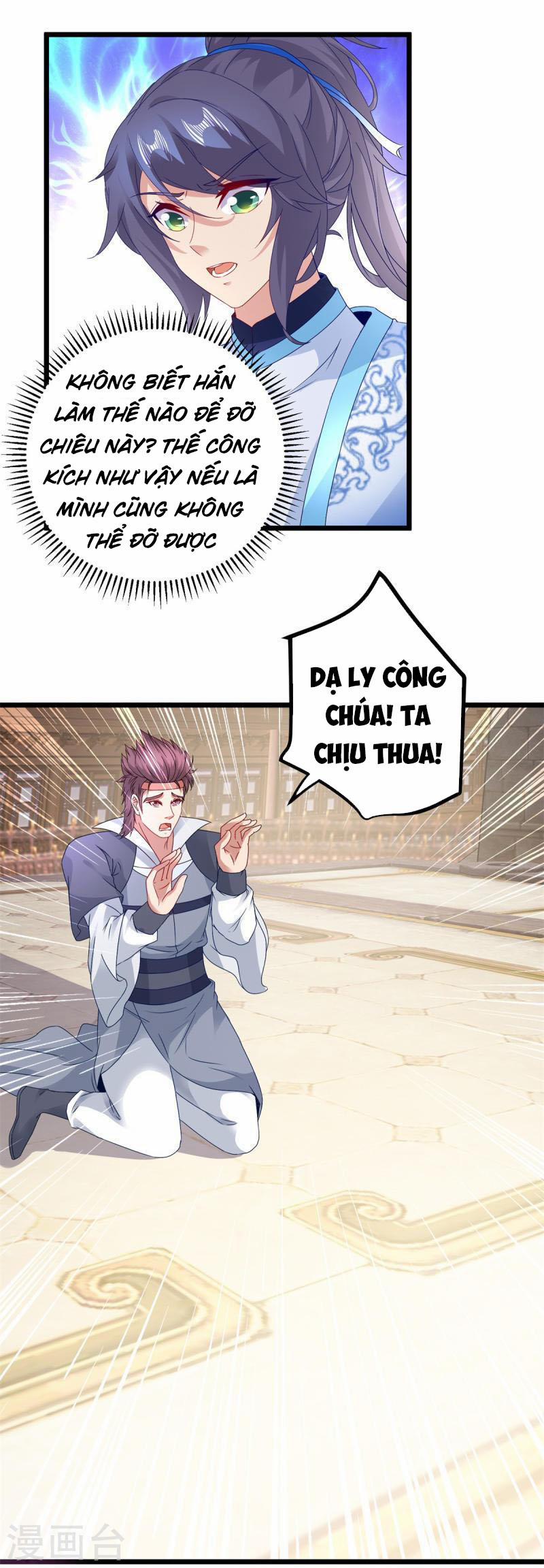 Thần Hồn Võ Đế 176 trang 22