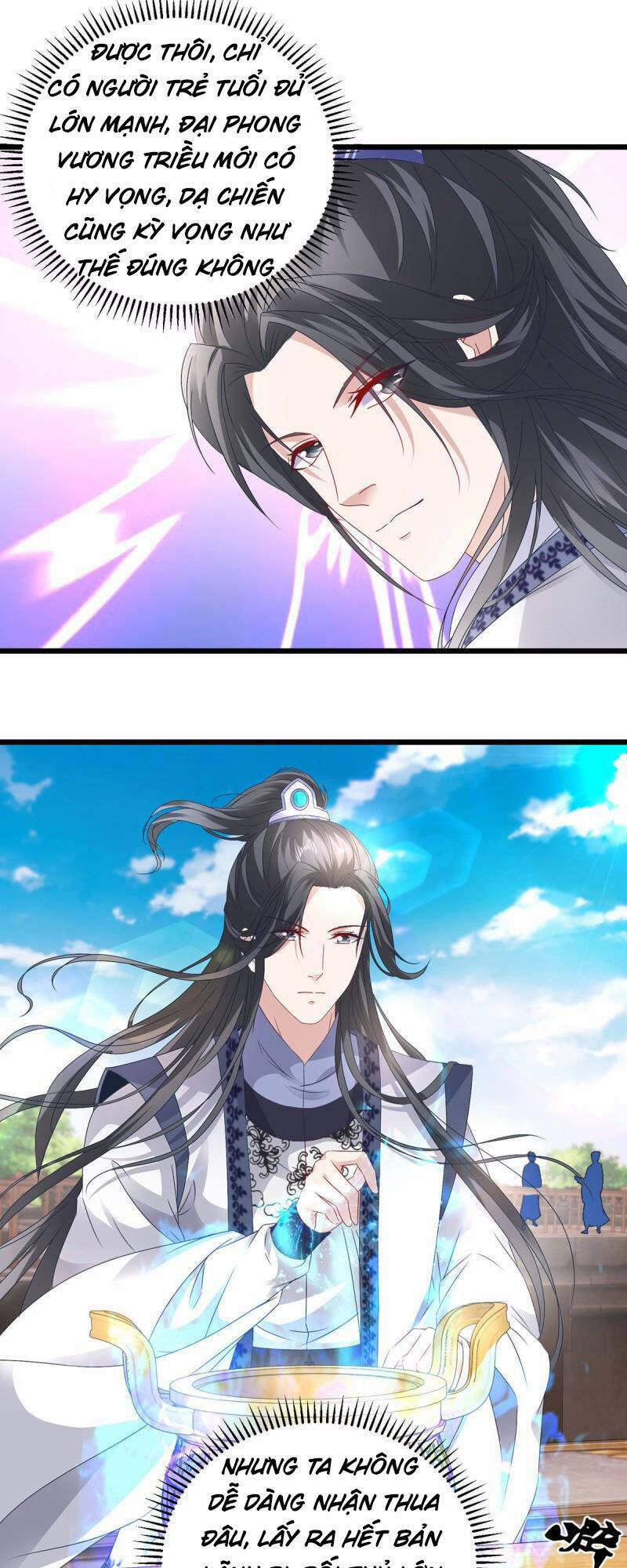 Thần Hồn Võ Đế 181 trang 15
