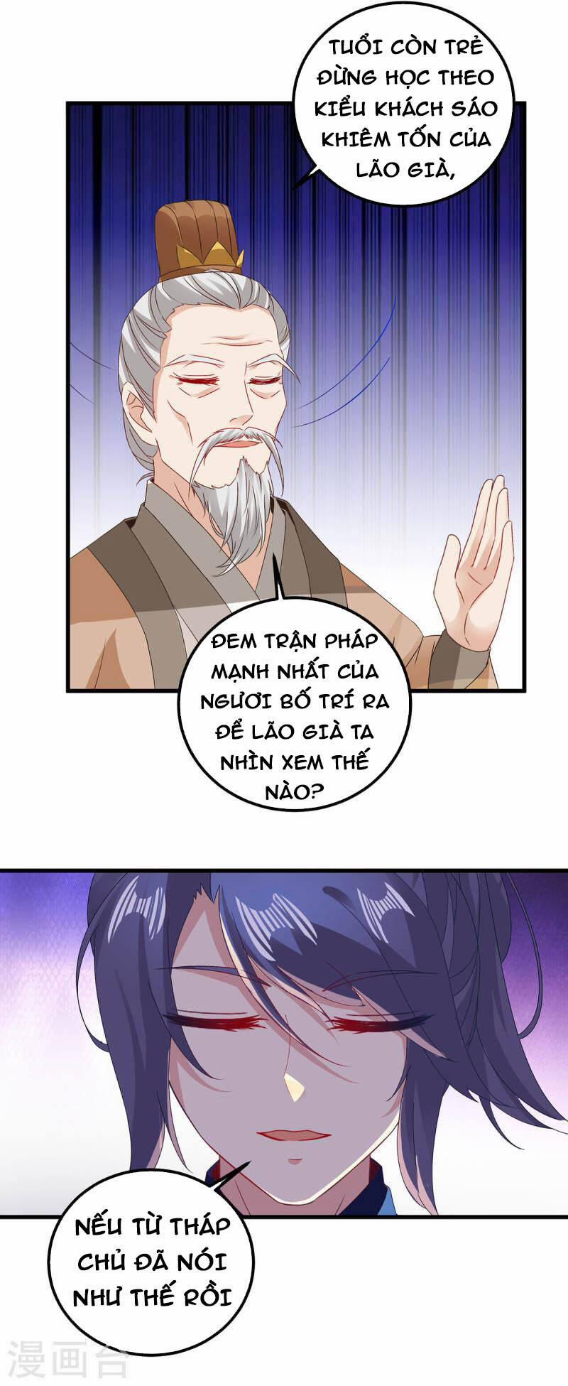 Thần Hồn Võ Đế 185 trang 14